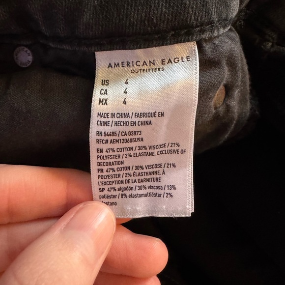 American Eagle High Rise Shortie - Picture 4 of 4